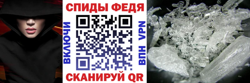АМФ Розовый  Дивногорск 