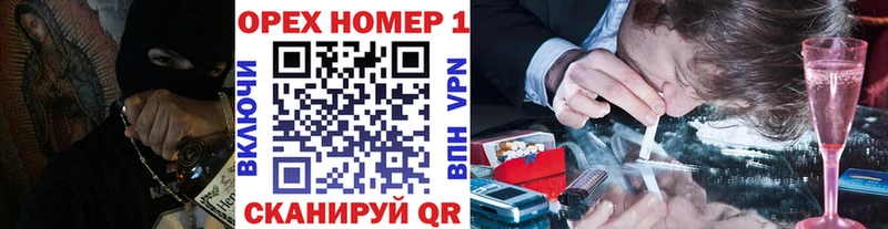 даркнет телеграм  закладка  Дивногорск  КОКАИН FishScale 