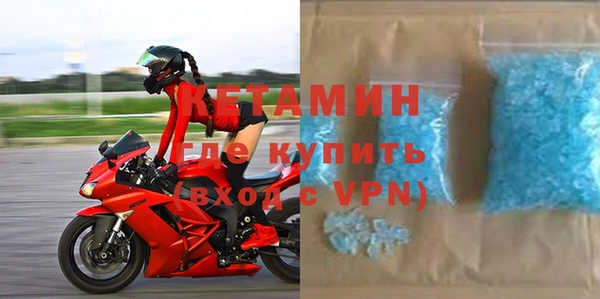 амф Богданович