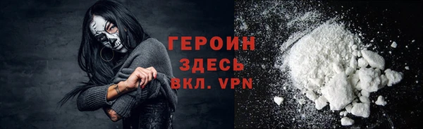 амф Богданович