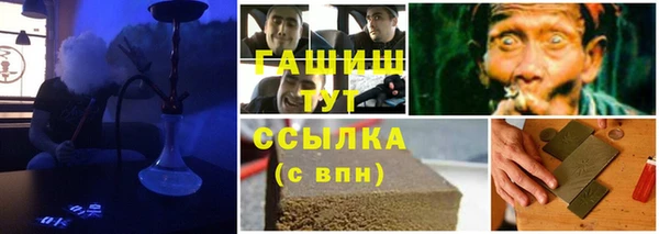 амф Богданович