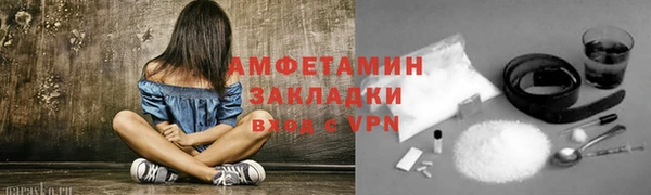 круглые Богородицк