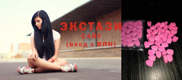круглые Богородицк