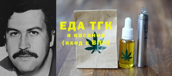 амф Богданович