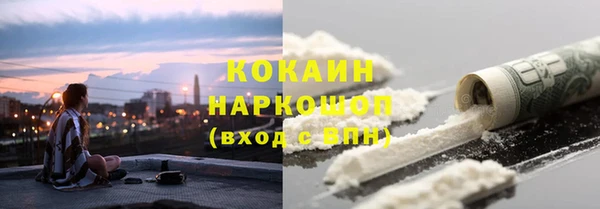 круглые Богородицк