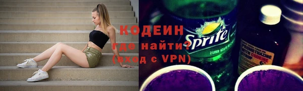 амф Богданович