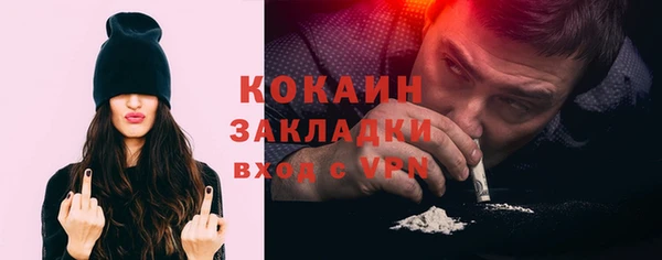 круглые Богородицк