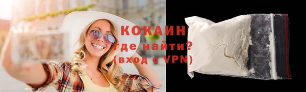 круглые Богородицк