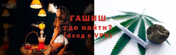 амф Богданович