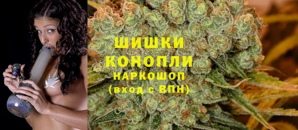 а пвп мука Бугульма