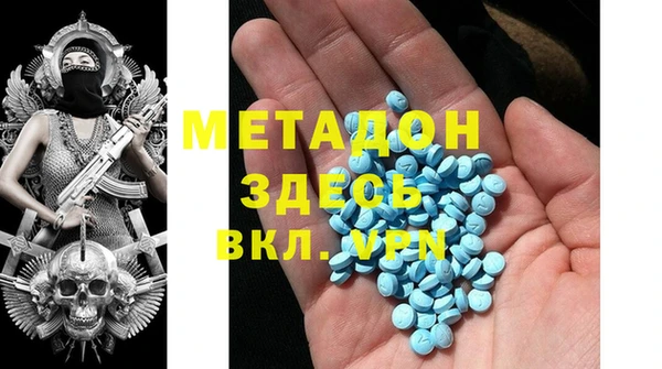 круглые Богородицк