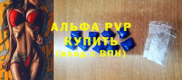 круглые Богородицк
