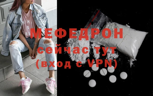 героин Бронницы