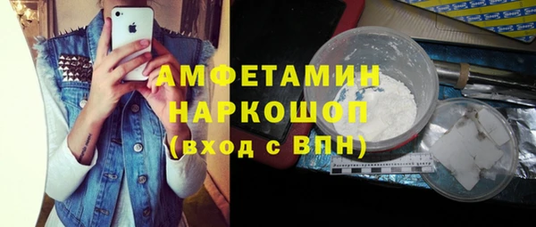 круглые Богородицк
