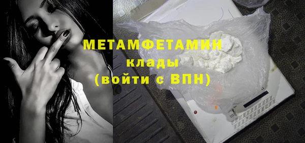 амф Богданович