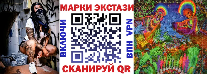 сколько стоит  Дивногорск  Марки N-bome 1,8мг 