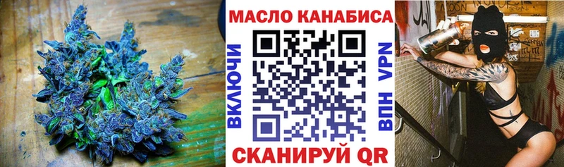 Дистиллят ТГК концентрат  Дивногорск 